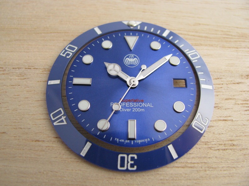 Blue Sub with silver index