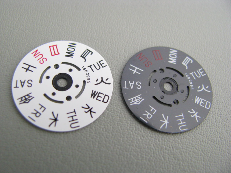 SKX-SRP black or white kanji day wheels (4:00 crown only)